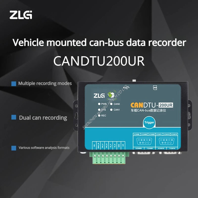 ZLG 4G Multi-channel Vehicle-mounted CAN-bus Data Recorder CANDTU