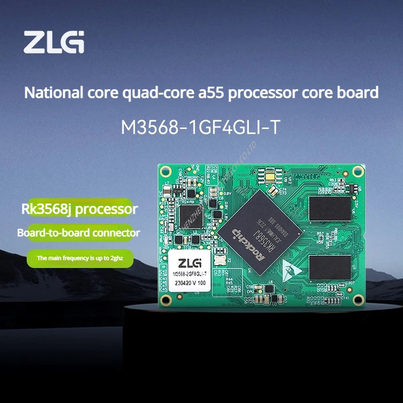 ZLG Industrial-grade Rockchip Rk3568 Core Board, Quad-core A55 Processor, 3568