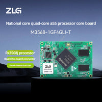 ZLG Industrial-grade Rockchip Rk3568 Core Board, Quad-core A55 Processor, 3568