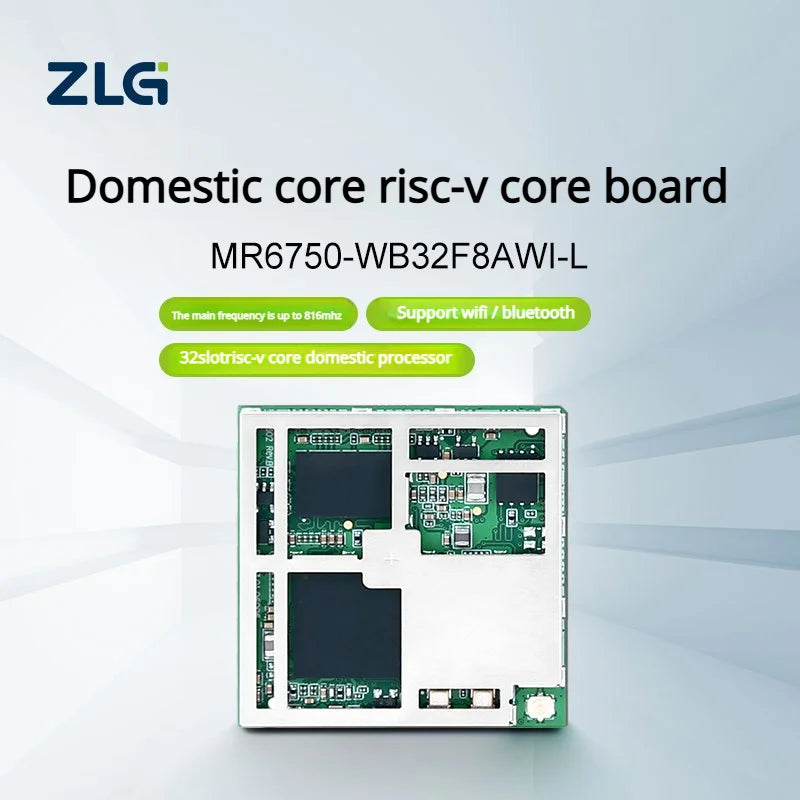 ZLG Domestic-core embedded high-performance RISC-V core board MR6450/6750