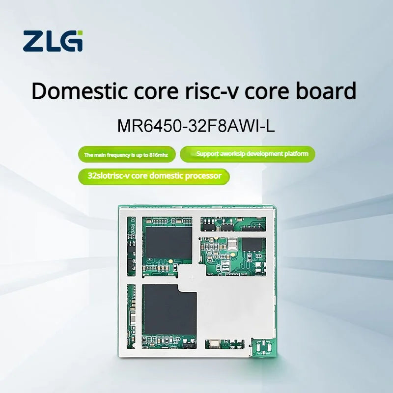 ZLG Domestic-core embedded high-performance RISC-V core board MR6450/6750