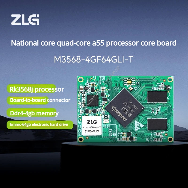 ZLG Industrial-grade Rockchip Rk3568 Core Board, Quad-core A55 Processor, 3568