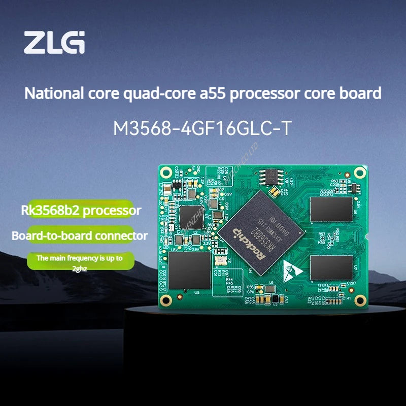 ZLG Industrial-grade Rockchip Rk3568 Core Board, Quad-core A55 Processor, 3568